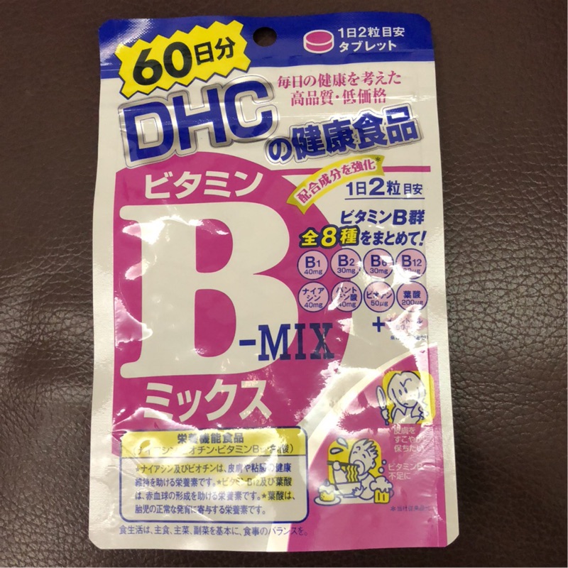 《挑戰最低價》日本DHC維他命B 群 60日份