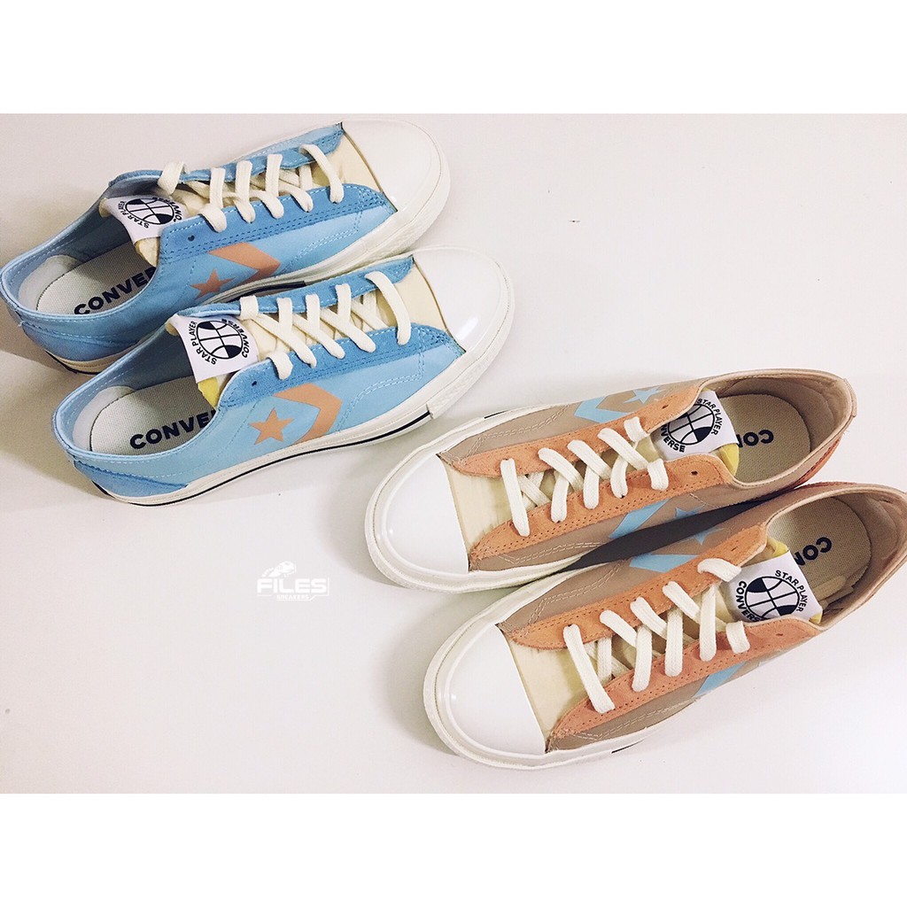 converse custom star player