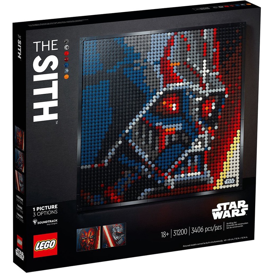 [Yasuee台灣] LEGO 樂高 31200 LEGO Art 星戰系列 The Sith™ 下單前請先詢問