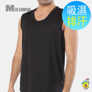 櫻桃家🍒吸濕排汗寬肩背心(黑色) 臺灣儂儂 Nonno 男背心內衣 圓領無袖 衛生衣排汗衫 涼感快乾透氣-90493
