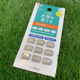 墨耘 德國珍寶jbl Ball根肥球 水草底部微量元素球 單顆 35 夾鏈袋出貨 蝦皮購物