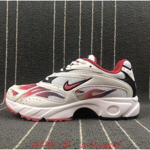 nike air streak spectrum plus