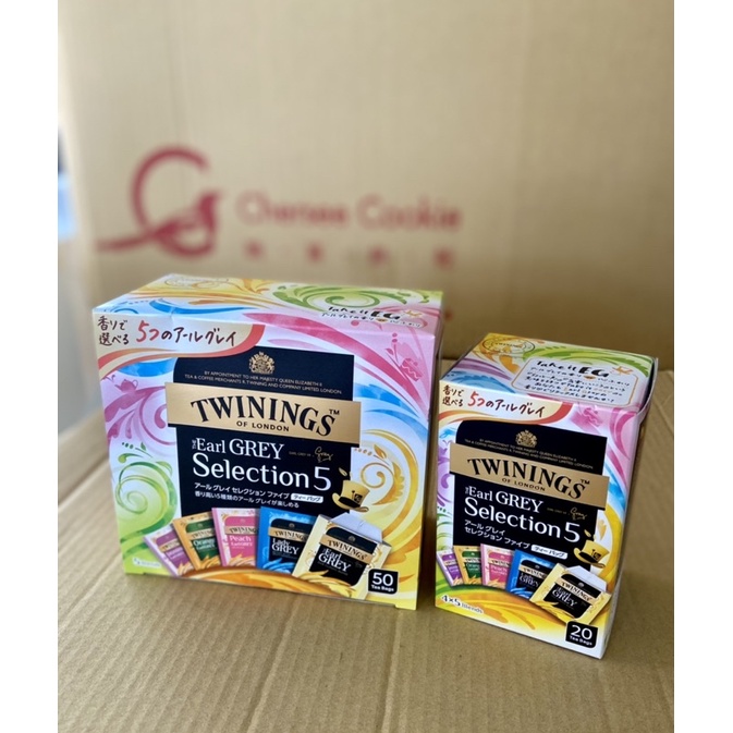 ｜鵲喜選物｜現貨 日本TWININGS唐寧紅茶綜合包