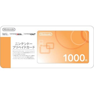 【光華商場-飛鴻數位】switch NS eshop任天堂點數1~5000點（日本帳號用） 實體卡