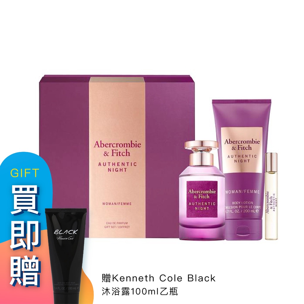 A F 香水10購物比價 21年7月 Findprice 價格網