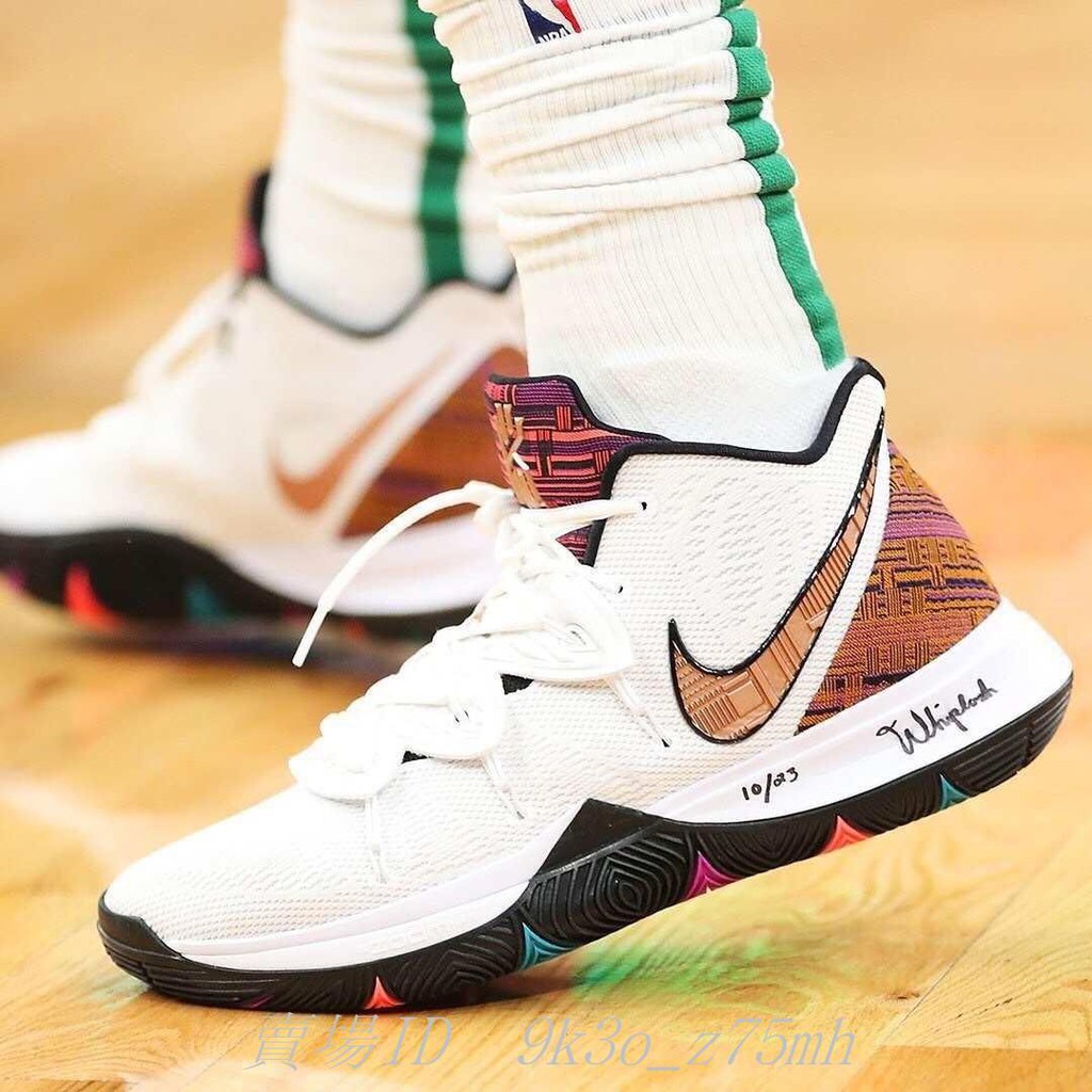 black history month kyrie 5