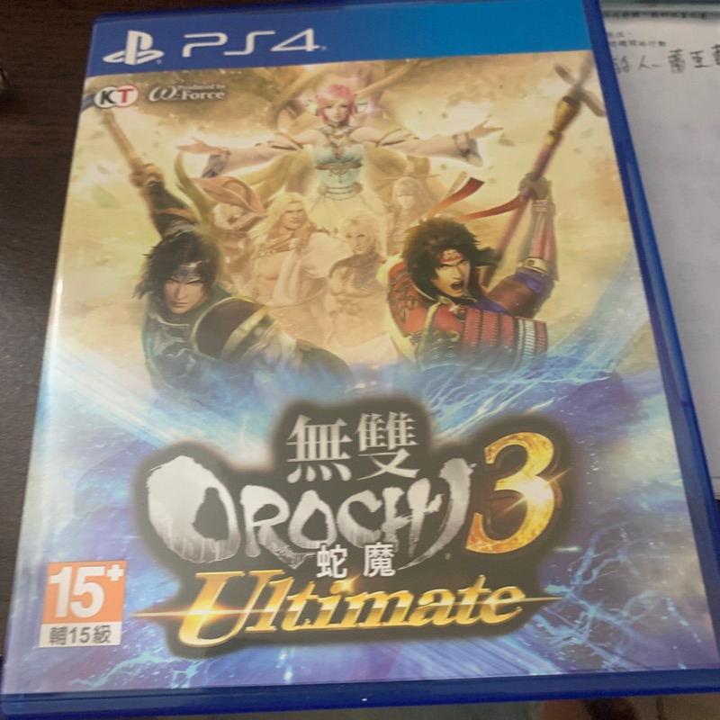 Ps4 無雙蛇魔3 ultimate