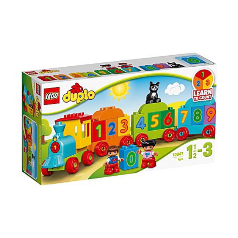 木木玩具 樂高 LEGO 10847 Duplo 得寶 數字 火車
