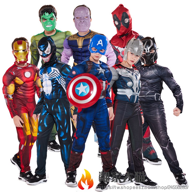 現貨 聖誕節禮物 復仇者聯盟 超級英雄肌肉服 鋼鐵人 美國隊長 蜘蛛人 男孩cosplay 學校變裝派對衣服 生日禮物