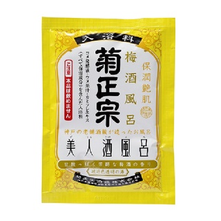 菊正宗 美人酒風呂 60ml 梅酒《日藥本舖》