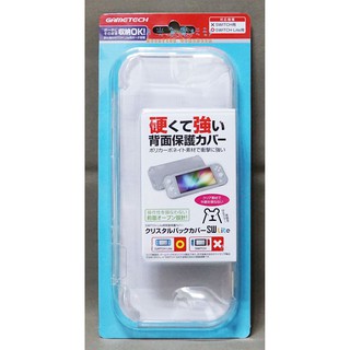 【月光魚 電玩部】全新現貨 GAMETECH 任天堂 Switch Lite 主機 硬式 PC材質 透明 保護殼 NSL