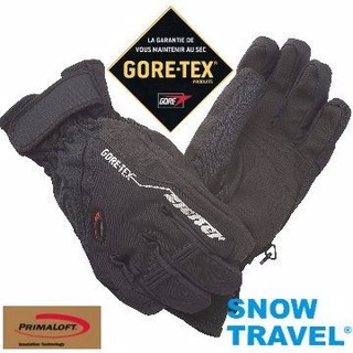 【SNOW TRAVEL】AR-62德國頂級GORE-TEX+PRIMALOFT防水防寒專業手套
