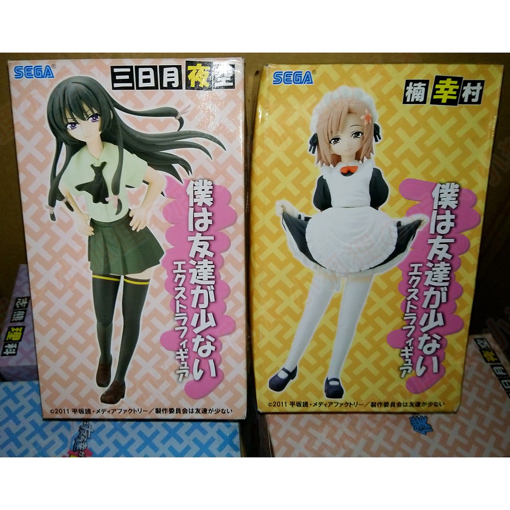 我的朋友很少pvc Ptt討論與高評價商品 21年7月 飛比價格