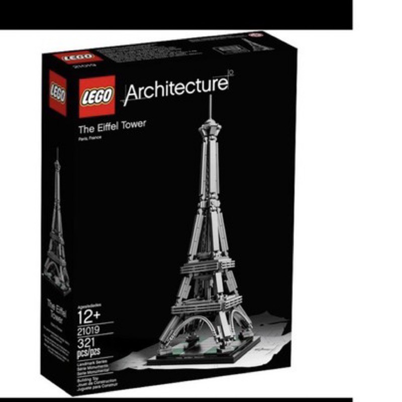 LEGO 21019建築微盒損