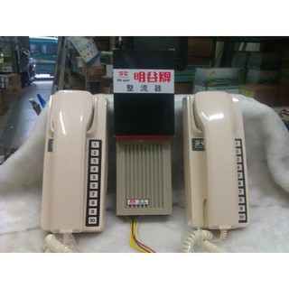 *水電DIY*機智牌 明谷對講機 電話/對講機/室內對講 多話機專用/MG AE型 下單前請先確認舊機型號以免錯誤
