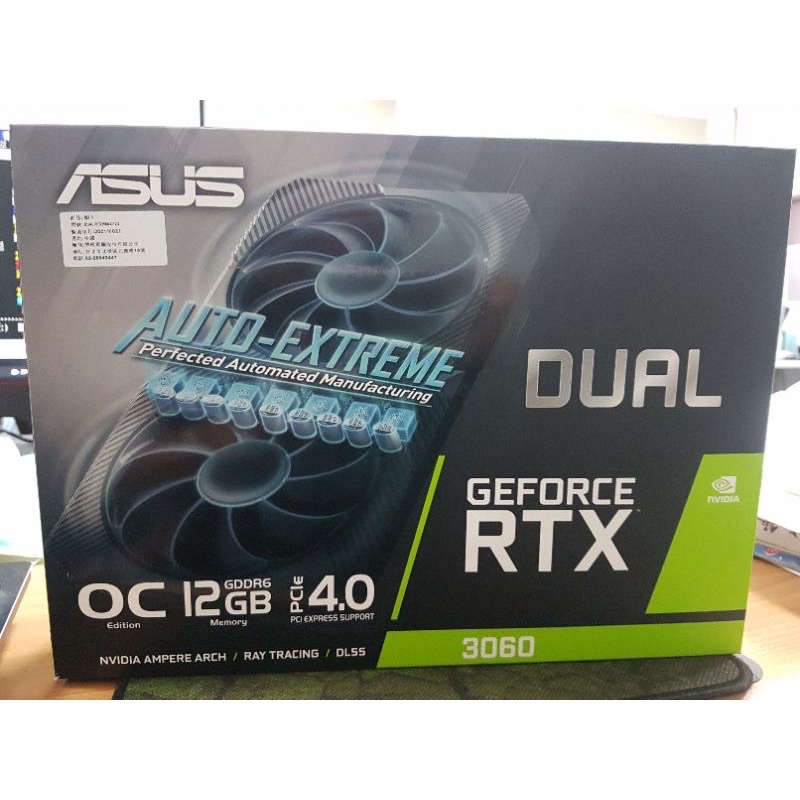 Asus Dual Rtx3060 OC 12GB 未鎖。