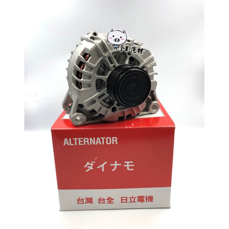 【小P汽材】FORD KUGA 2.0 柴油 / FOCUS 2.0 柴油 2015年後 台全日立 全新品 發電機