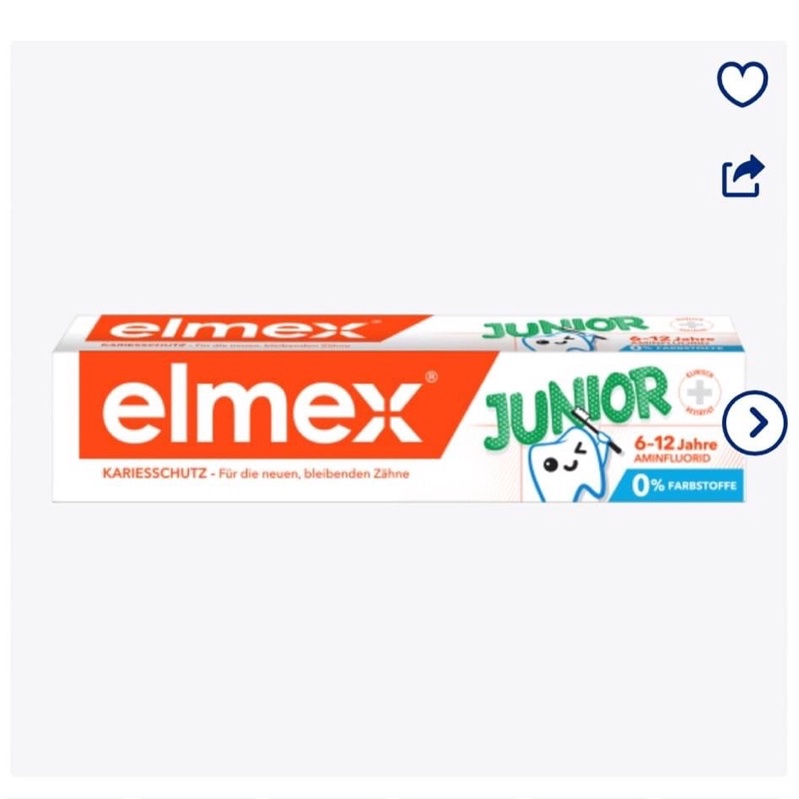 elmex兒童含氟護理牙膏6-12歲