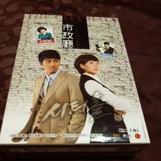 市政廳 全20集 DVD