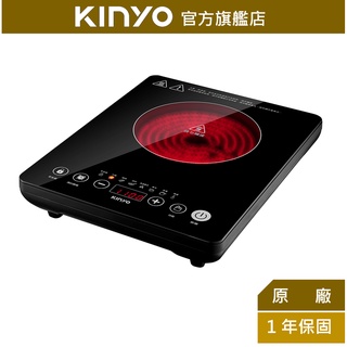 【KINYO】萬用觸控電陶爐(ECH) 1300W 九段功率 過熱保護 超溫斷電 | 火鍋 油炸 煲湯 煮水