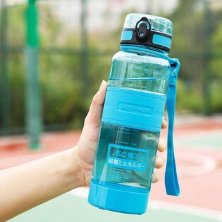 【現貨】高端水瓶 Uzspace 運動飲用水運動 350/500/650/1000/1500ml 不含 BPA 水瓶