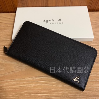 全新 agnes b. 黑色 草寫 b logo 防刮 ㄇ型 長夾 拉鍊 拉鏈 牛皮 女用 保證真品 正品 皮夾 小b.