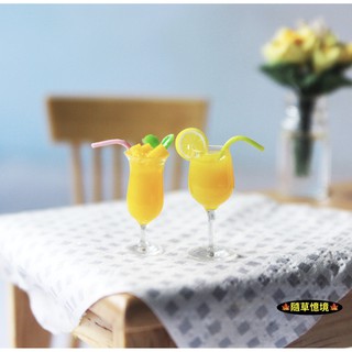 🍁 迷你模擬 柳橙汁 芒果冰沙 高腳杯 飲料 D443 柳丁汁 水果茶 食玩模型 微縮場景 微景模型 隨草憶境