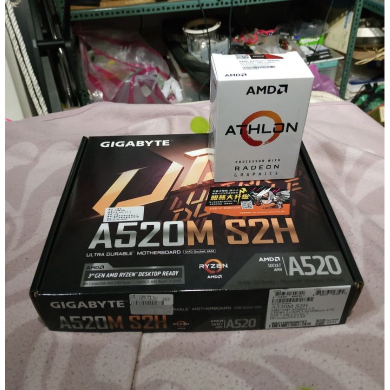 athlon 3000g+技嘉A520M S2H