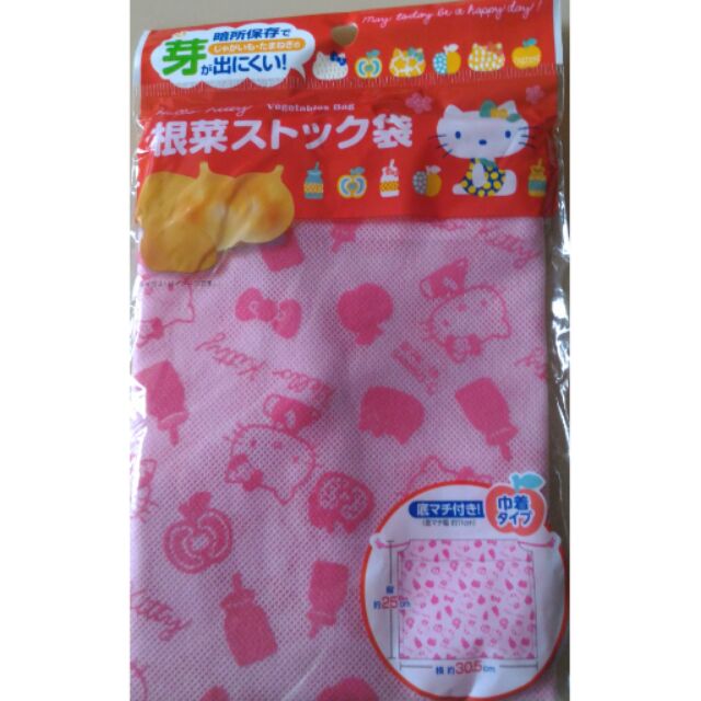 紅色不織布提袋 Ptt Dcard討論與高評價網拍商品 21年9月 飛比價格