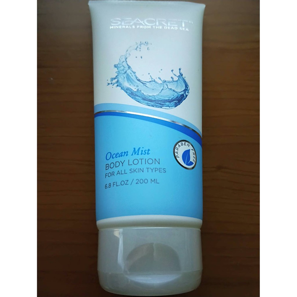 SEACRET 秘之海 海洋清香身體乳液200ml