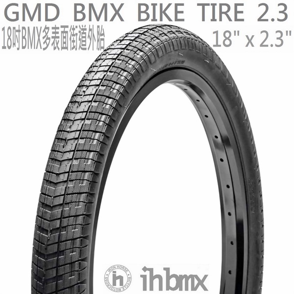 [I.H BMX] GMD BMX BIKE TIRE 18 x 2.3 多表面街道外胎 平衡車/BMX/越野車/街道車