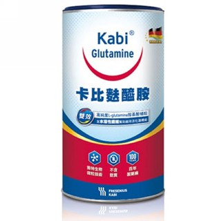 KABI glutamine 卡比麩醯胺粉末 原味 450g/罐公司貨