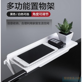 #電視屏置物架 居家家電視機置物架機上盒整理支架子螢幕顯示器頂部路由器收納架