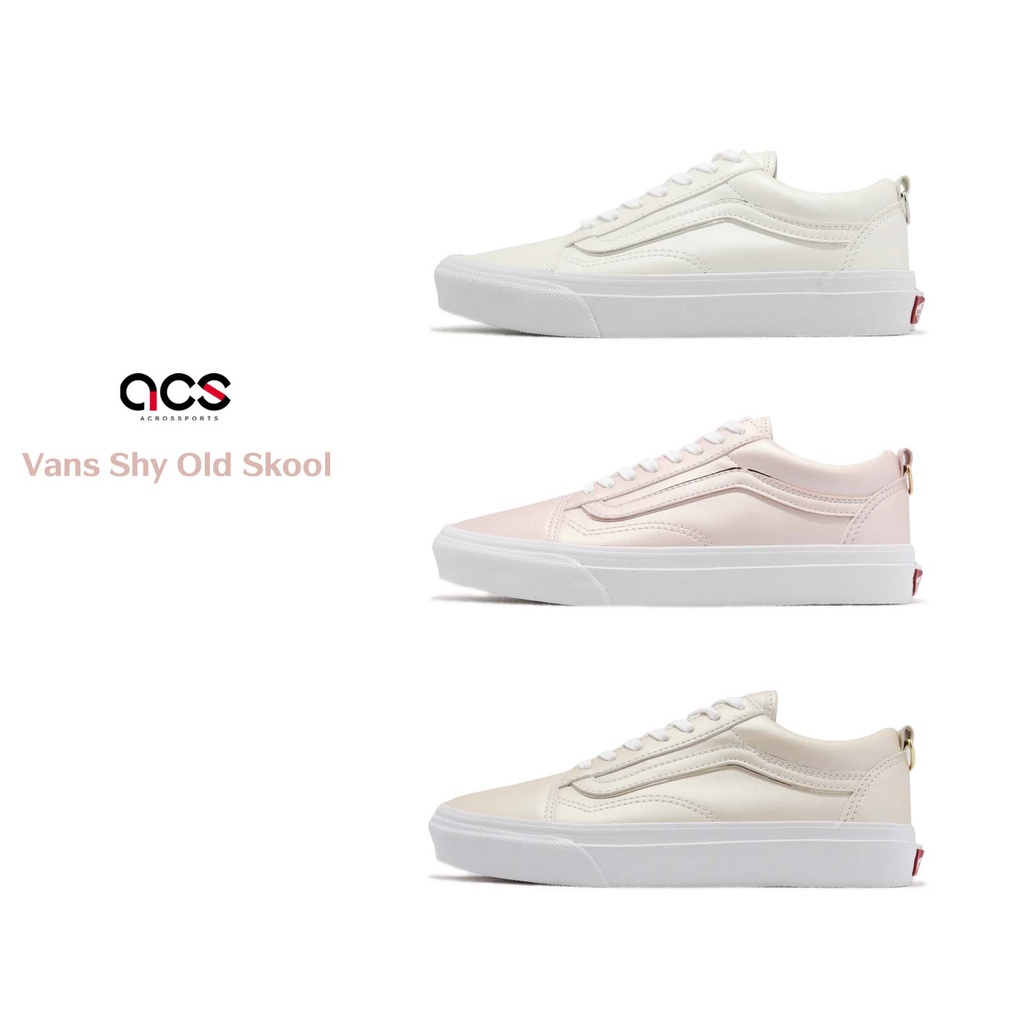 Vans 休閒鞋 V36CF Shy Old Skool 日本線 合成皮 金屬扣環 珠光 白 粉紅 米白 女鞋 ACS