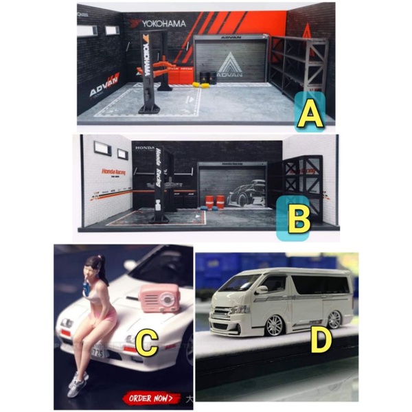 內有現貨 ◇ You &amp; Car 1/64 場景 光影造物 可樂妹 404 人偶 Error Hiace