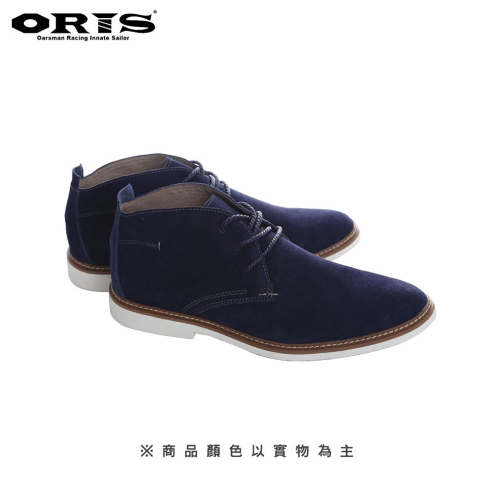 零碼特價 ORIS男款流行潮靴-藍-SB14908B04