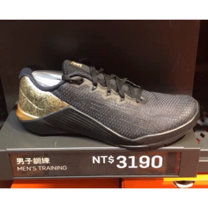 Nike Metcon 5 X 黑 金色 男鞋 AT3144-070