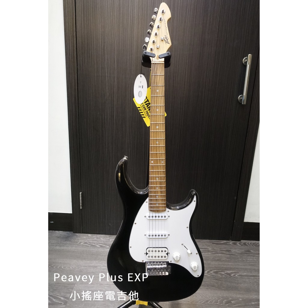 立昇樂器 Peavey Plus EXP BK 黑色 單單雙 小搖座電吉他