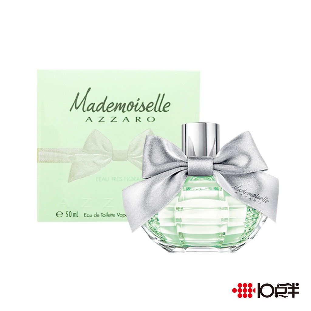 AZZARO Mademoiselle 綠意晶采 女性淡香水 50ml〔 10點半香水美妝 〕