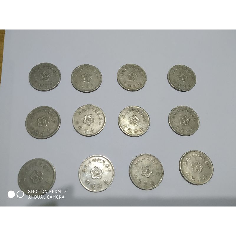 舊硬幣民國49年梅花1元/硬幣/台幣/舊幣