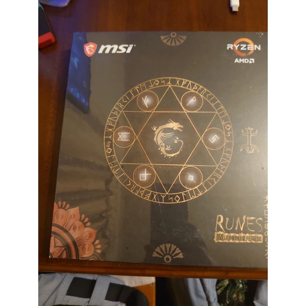 微星 MSI 魔法陣無線充電盤