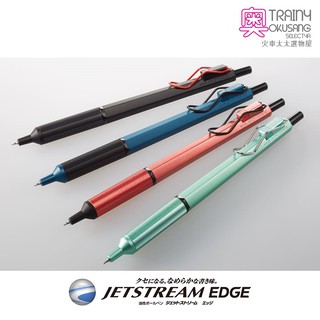 [火車太太] [七月特價] 三菱 Uni JETSTREAM EDGE 0.38 油性原子筆