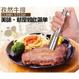 不鏽鋼胡椒研磨器 鏽鋼迷你胡椒粒研磨器 調味罐 胡椒罐 花椒研磨罐 研磨瓶 不銹鋼 胡椒研磨器 磨鹽罐 胡椒罐 調味瓶