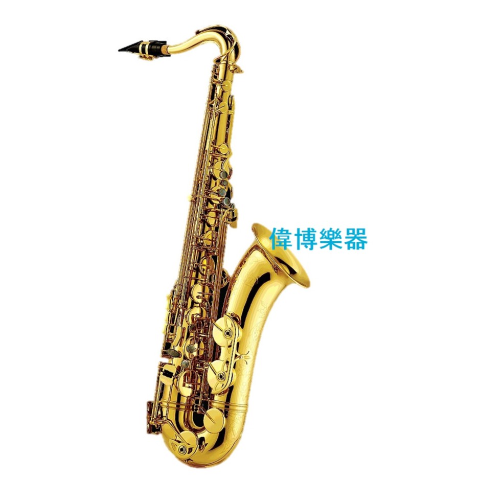 台製華罡 C&amp;T 次中音薩克斯風 T-819L Tenor Saxophone T819L 【偉博樂器】