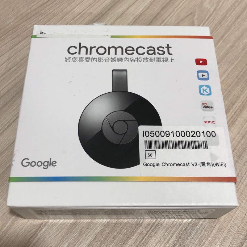 Google Chromecast V3 電視棒2代