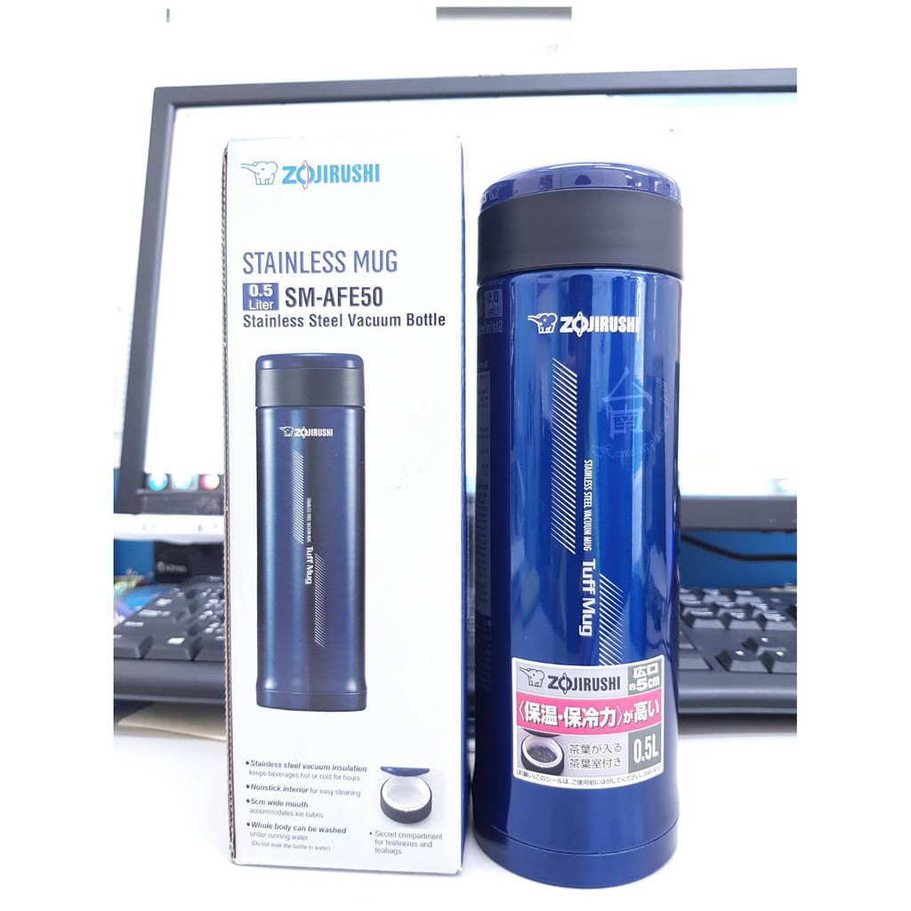 台南家電館-原廠公司貨 象印 Zojirushi 0.5L不銹鋼保溫瓶、保冷杯 【SM-AFE50】保溫杯~現貨