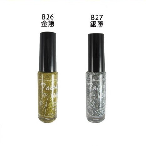 More Colors彩繪指甲油10ML(金蔥/銀蔥)細尖刷