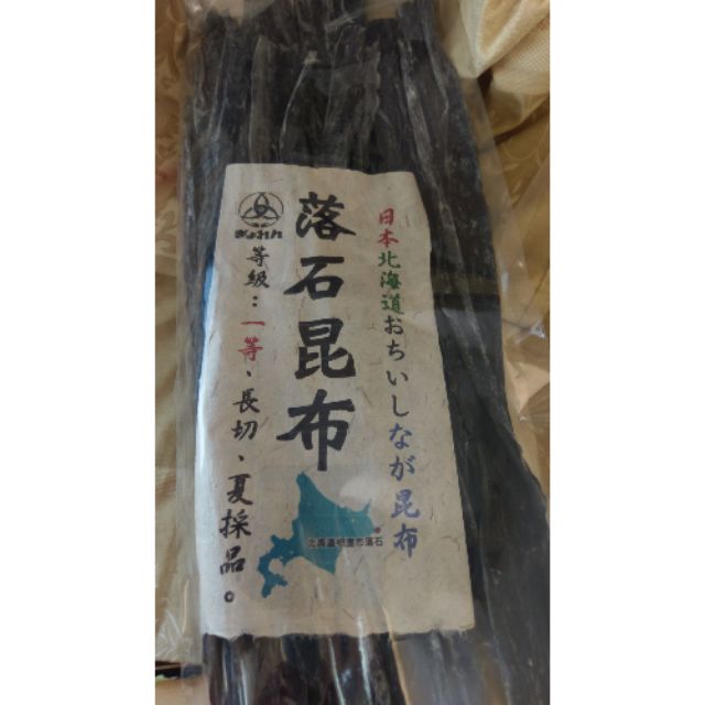 怡和泰海產落石昆布一等長切夏採品日本北海道450g 蝦皮購物