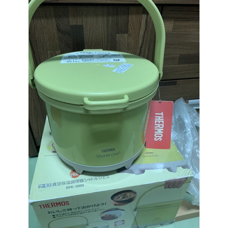 全新未使用膳魔師悶燒鍋-Thermos RPE-3000 蘋果綠（寶寶副食品好幫手、野外露營、燉滷）
