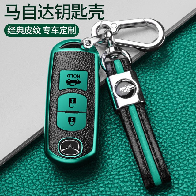 我旺精品適用Mzzda 2 3 6 CX4 CX5 CX8 馬自達鑰匙套鑰匙殼 鑰匙扣 阿特茲鑰匙包 保護套